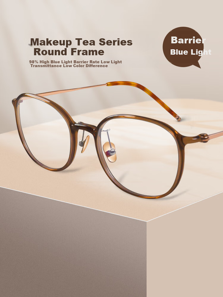 Gameking Myopia Glasses with Anti-Blue Light And Radiation Protection, Suitable for Men And Women, Prescription Available, GK007 Deep Tea Color 1