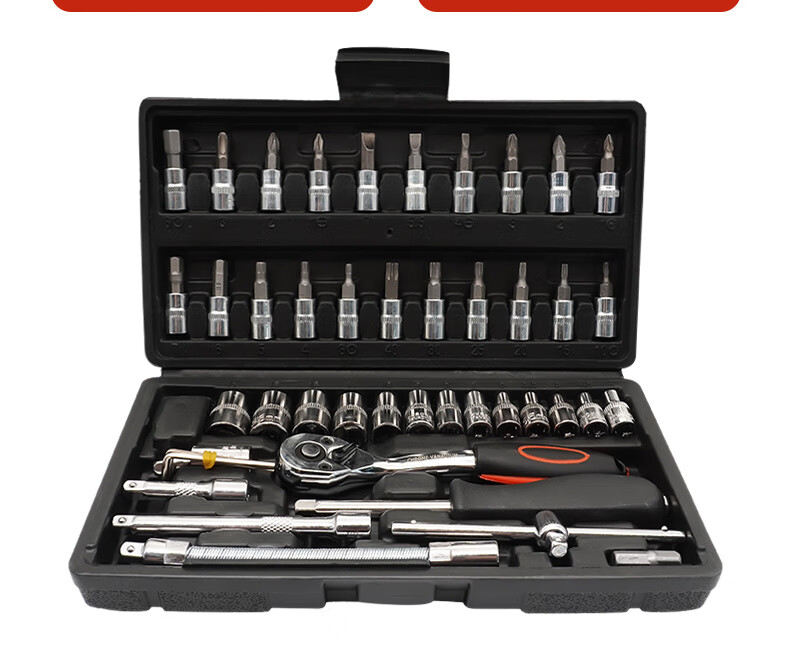 Paola 46-Piece Ratchet Socket Wrench Set Auto Repair Motorcycle Toolbox Small Torque Wrench 8506 4