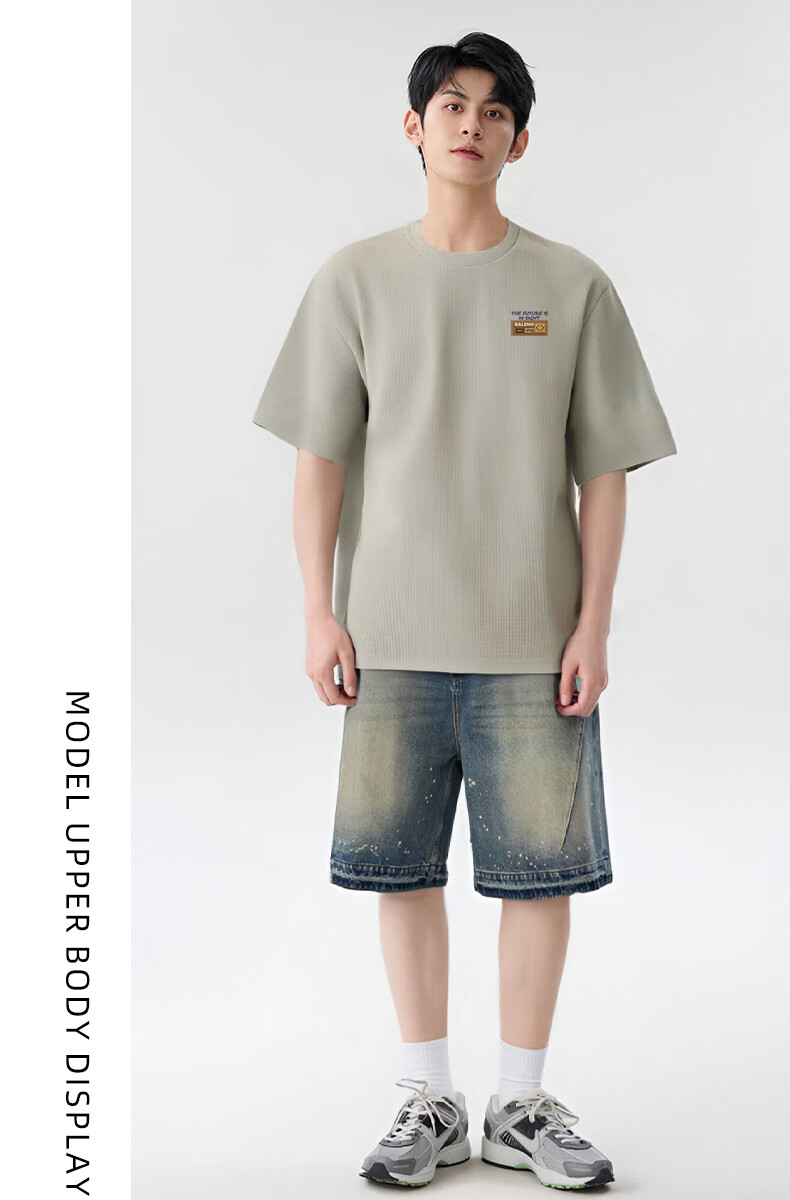 Baleno Men's Summer American Vintage Casual Trendy Versatile Crew Neck Heavyweight Waffle Anti-Wrinkle Base Short Sleeve T-Shirt 28