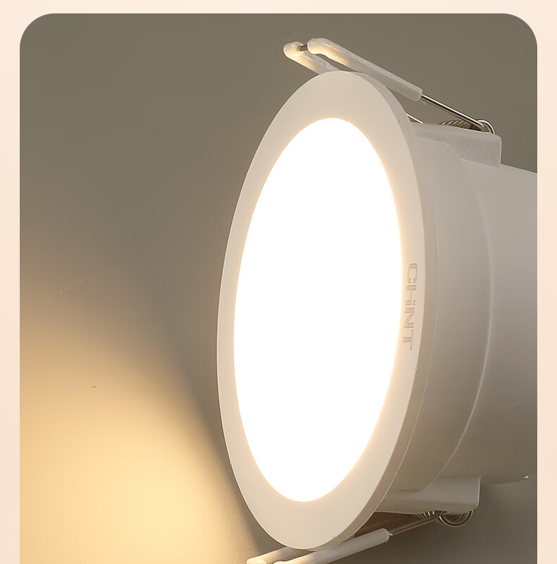 CHNT LED Anti-Glare Recessed Downlight for Living Room Bedroom Corridor 5W Tri-Color Light 75-85mm Cutout 10-Pack 7