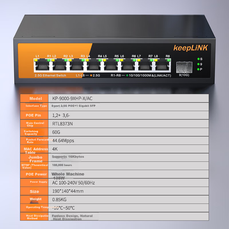 KeepLINK KP-9000 8-Port Enterprise-Grade POE 2.5G Switch + 1 Gigabit Cascading Port, Security Monitoring Network Networking Splitter, 135W/unit