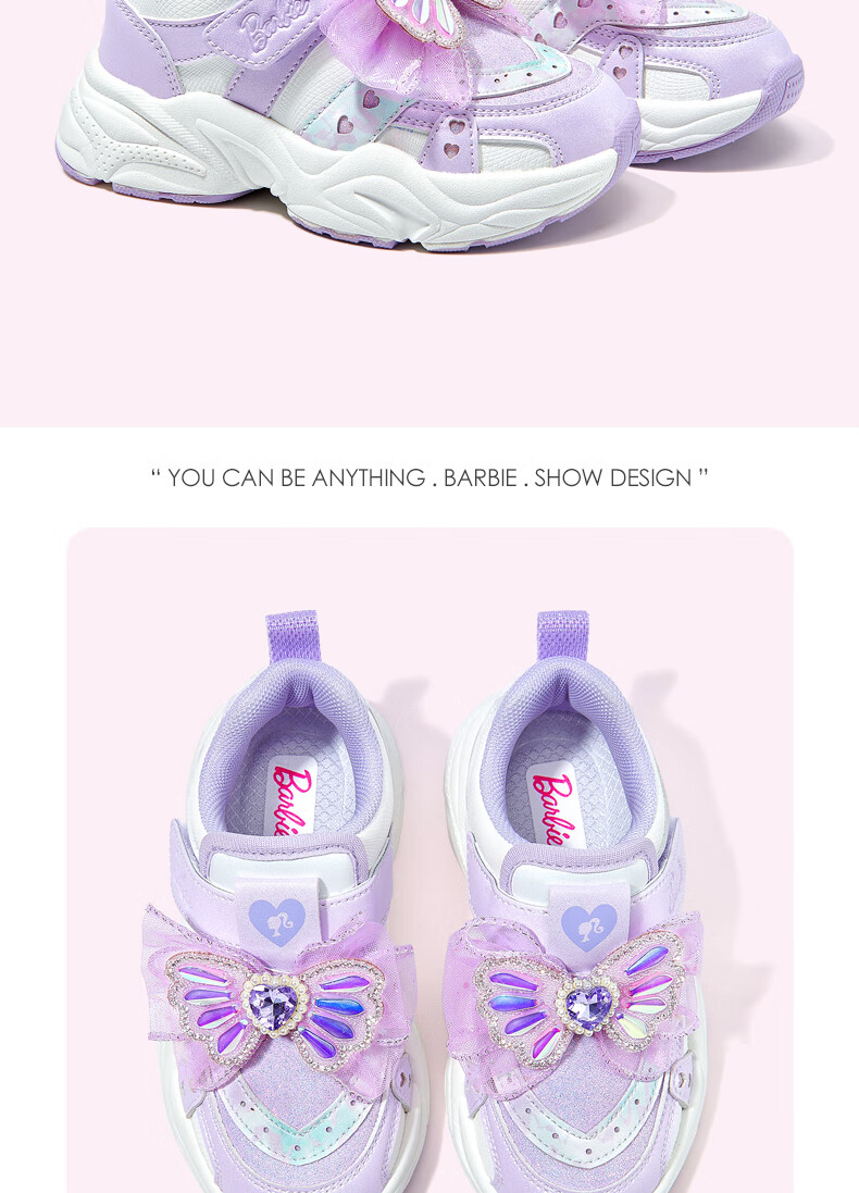 Barbie Girls' Cotton Shoes Children's Sports Shoes Elementary School Running Shoes Girls' Casual Dad Shoes DA6576 Pink Size 29 7