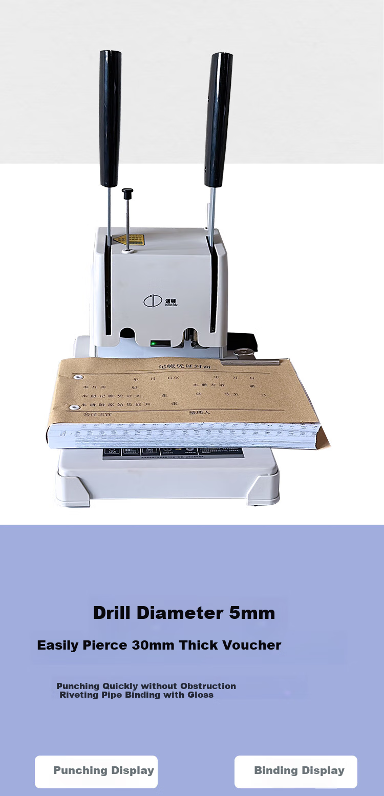 DOCON DC-3000, 300-Page Manual Financial Document Binding Machine, for Accounting And Cashier Office Use, File And Receipt Hot-Melt Riveting, Punching, And Binding Machine 1