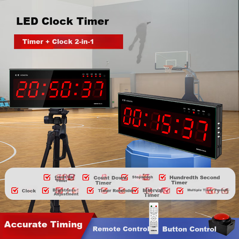 HoTai Electronic Multifunctional Sports Competition Reminder Countdown Timer with Wireless Hand Clapper, Model 3613 Timer