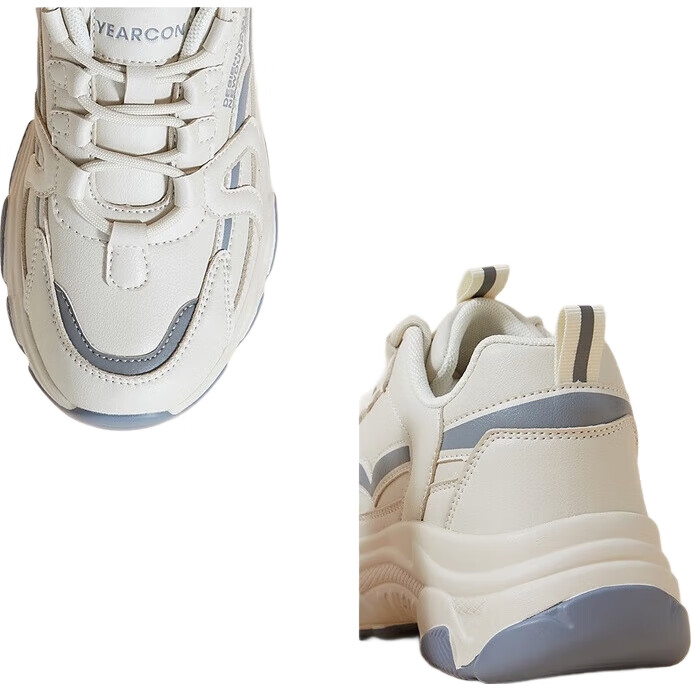 White Image 1