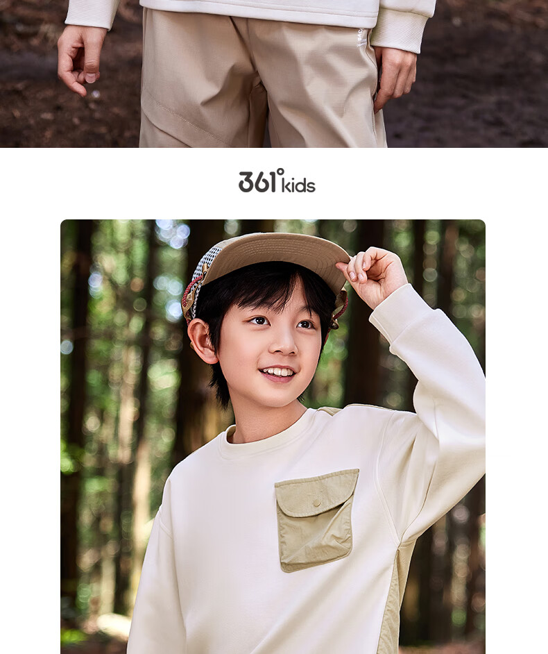 361° Children's Clothing, Boys' Sweatshirt for Fall 2025, Big Kids' Faux Two-Piece Workwear with Pockets, Sports Outdoor Top, Beige, Size 160 6