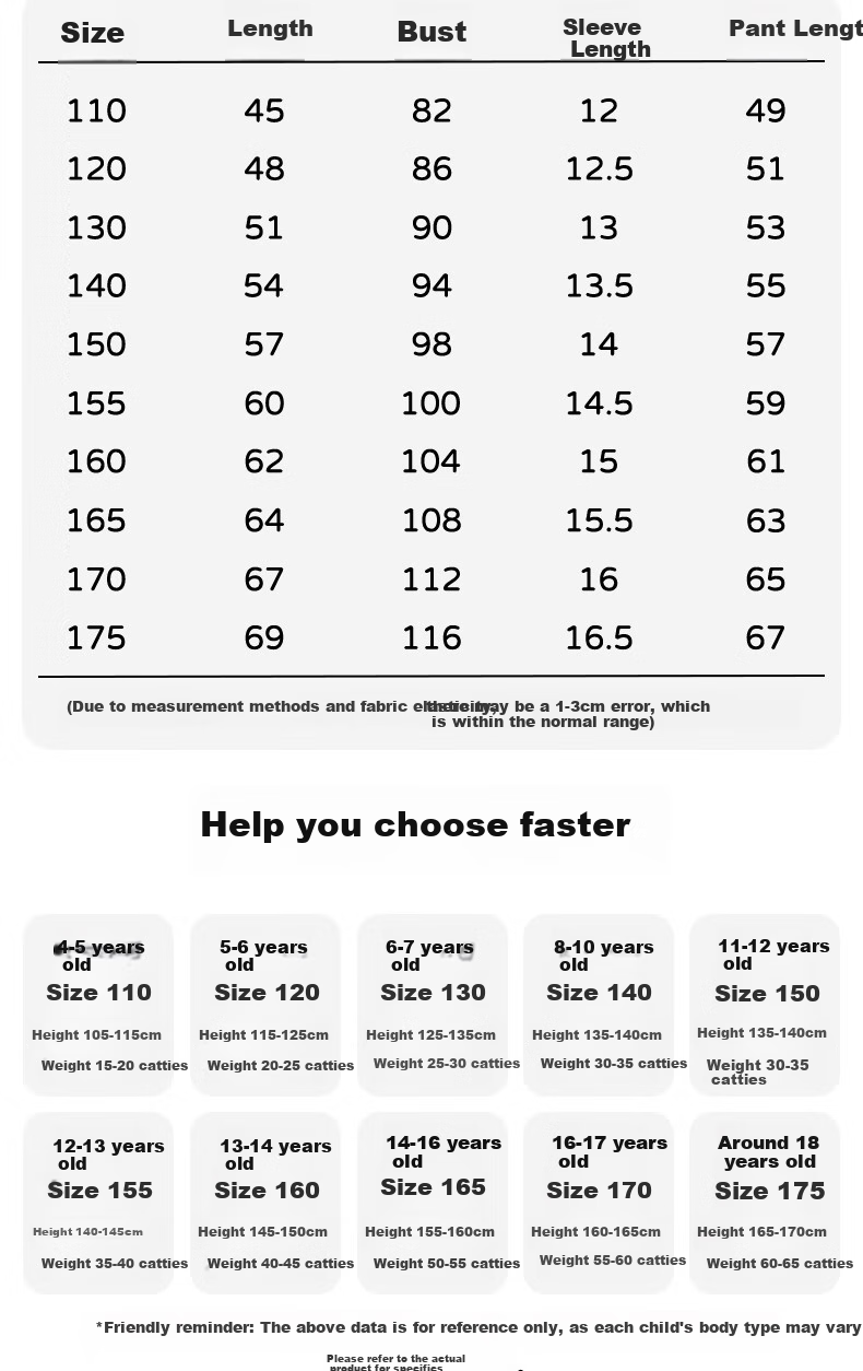 MiiOW Children's Pajamas, Boys' T-Shirt Home Wear Set, Summer, 40-Count Combed Xinjiang Cotton, Antibacterial, 130cm 7