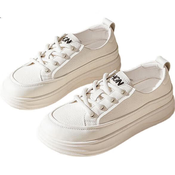 White Image 3