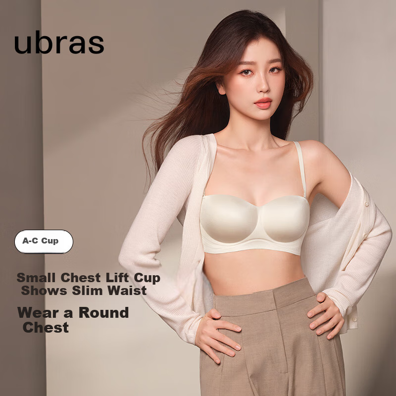 Ubras Yu S-01227259