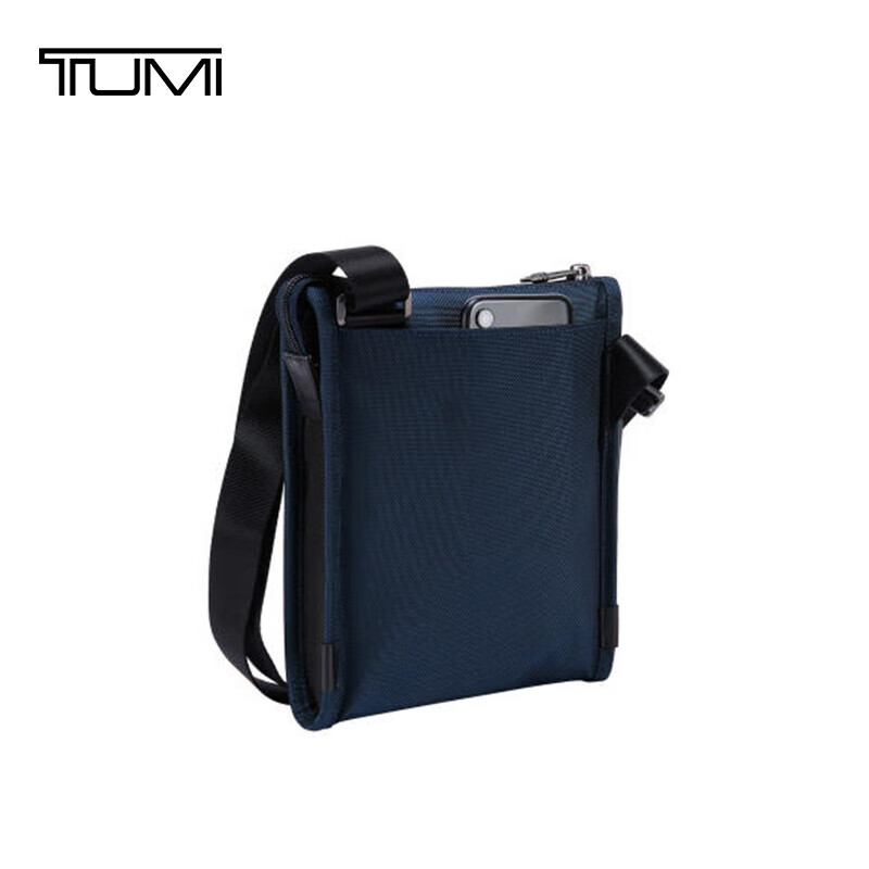 TUMI ALPHA Men's Shoulder Bag, Daily Commute Sports Ballistic Nylon Crossbody Bag, Father's Day Gift