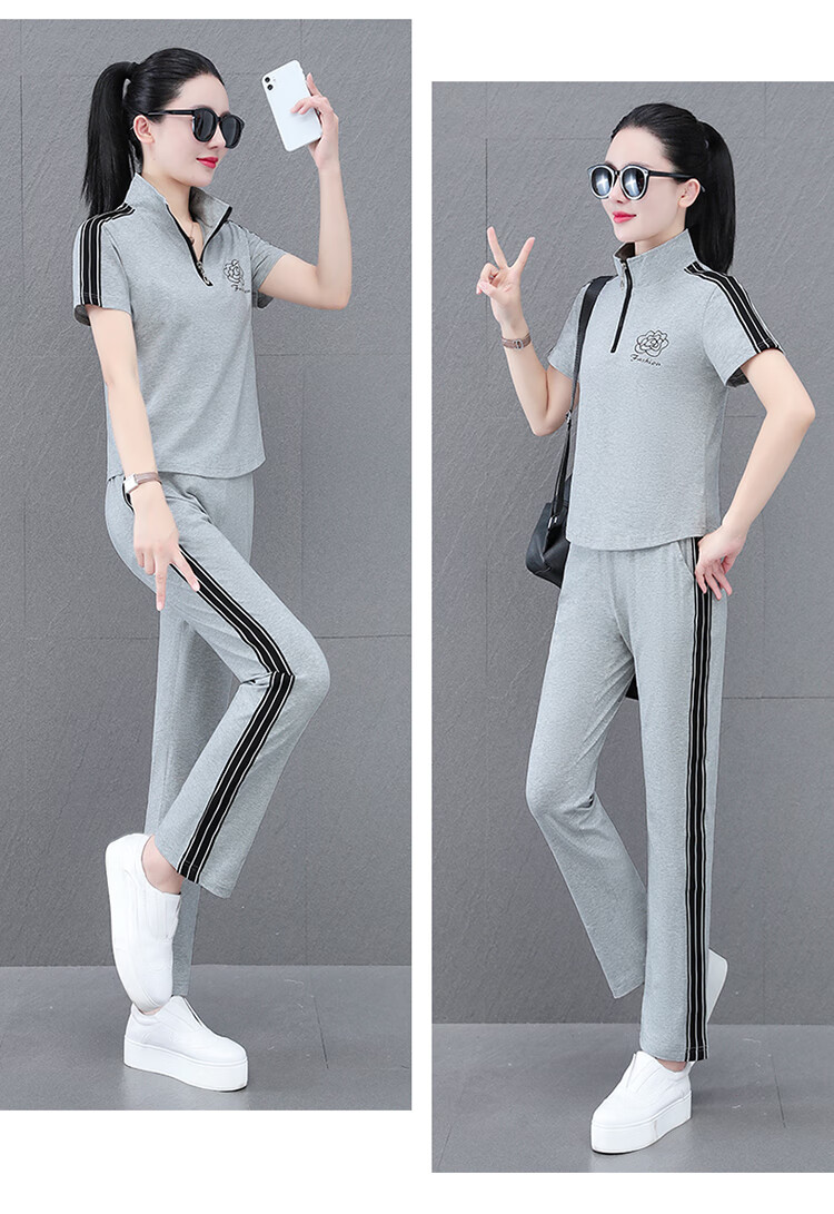 Woodpecker Zipper Sportswear Set for Women Summer Thin Cotton Middle-aged Fashion Casual Stand Collar Two-piece Khaki 2XL 26