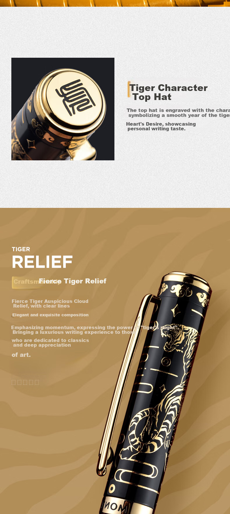 MONTAGUT [Mid-Autumn Festival Gift] Signature Pen for Men And Women, Black High-End Business Ballpoint Pen, Tiger Embossed Series Hong Li Ya 0.5mm 2