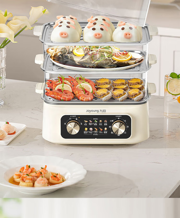 Joyoung 22L Three-Layer Large Capacity Electric Steamer Pot with Dual Rotary Timer And Heat Control, Breakfast Pot, Steamed Bun Pot DZ220HG-GZ536 3