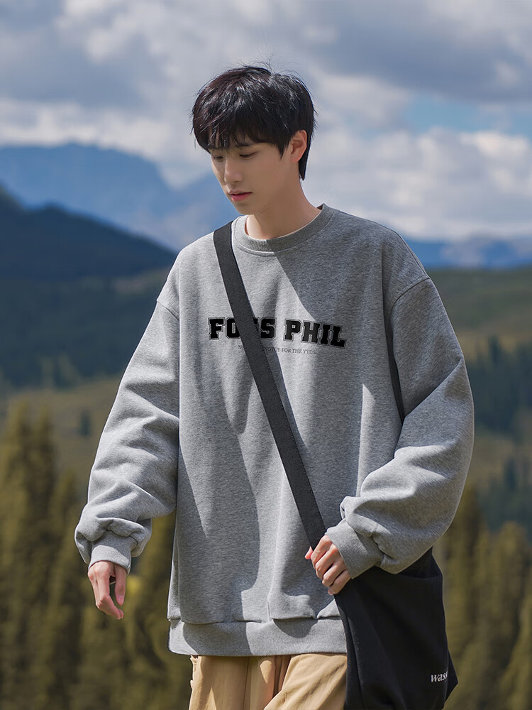 Foss Phil Men's Crew Neck Sweatshirt Autumn Winter Long Sleeve Printed Loose Casual Base Shirt FPW2 White M 3