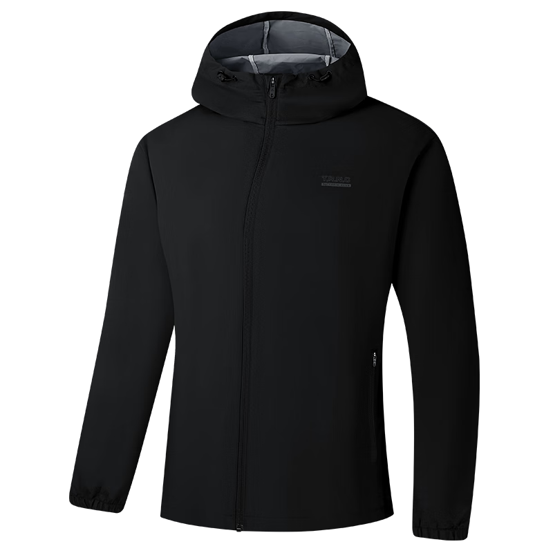 361° Men's Triple-Protection Jacket, Autumn Water-Repellent Sportswear, Casual Commuter Hooded Windbreaker, Outdoor Jacket