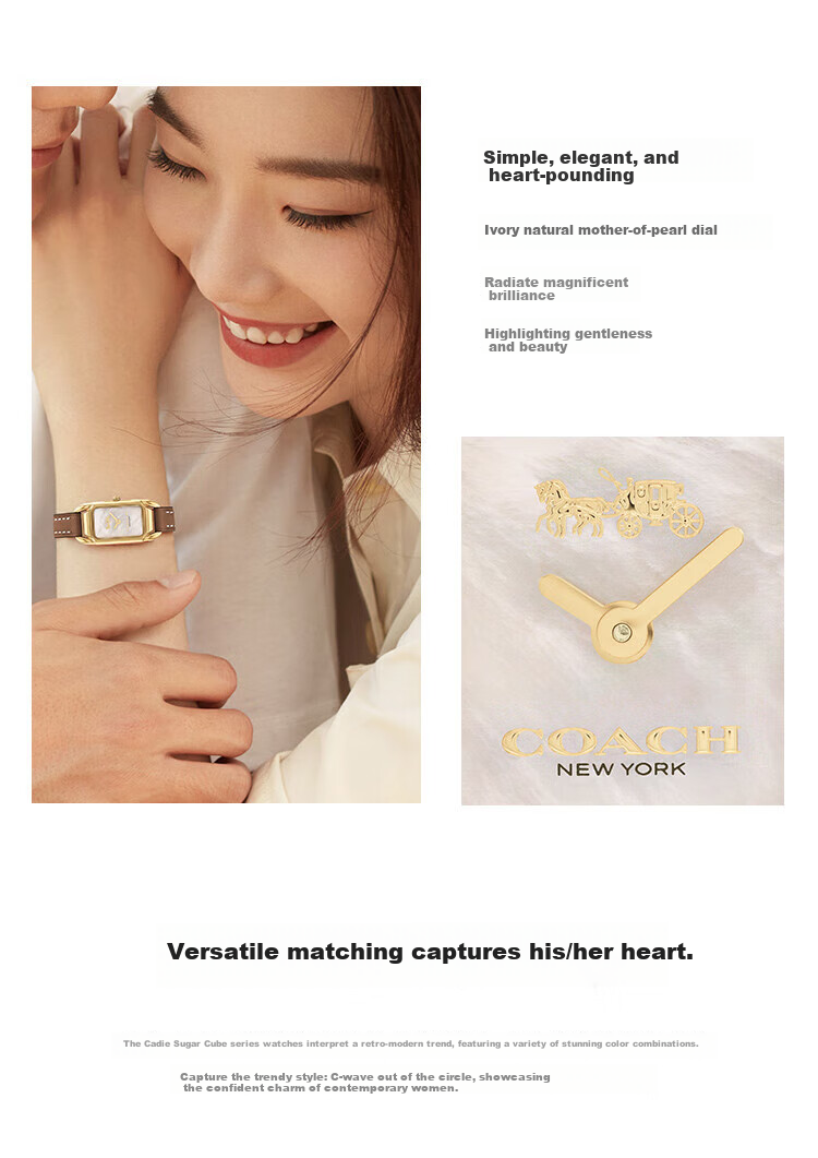 COACH CADIE Series Leather Strap Quartz Women's Watch 14504028, Recommended by Gong Xue'er, Gift/giving 2