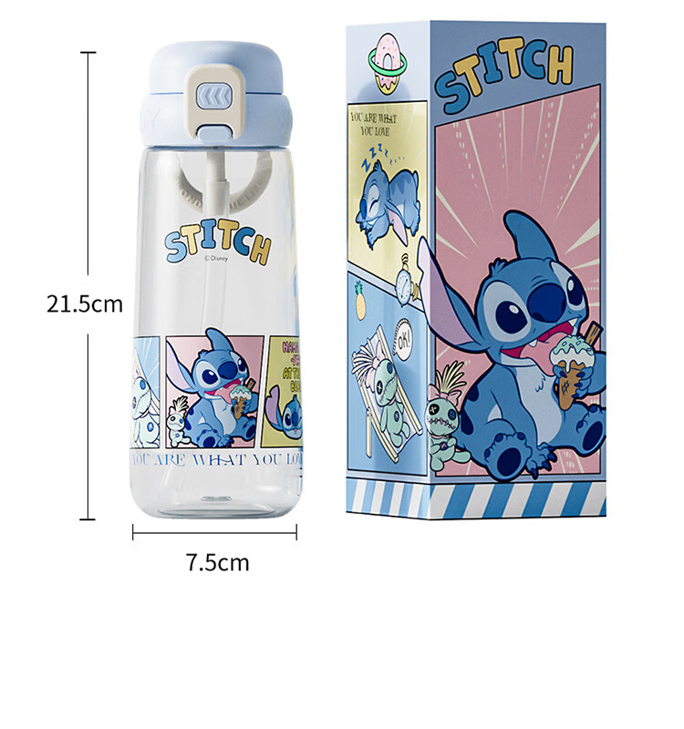 Disney Kids Double Spout Durable Plastic Water Bottle Large Capacity Summer Student School Drinking Cup 13