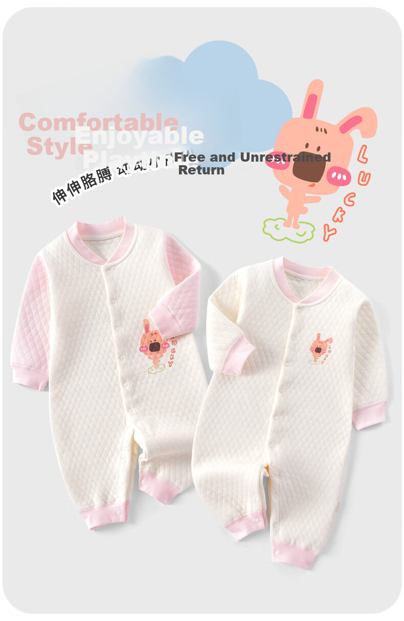 Banjvall Baby Romper, Infant Spring And Summer Pure Cotton Onesie, Crawling Suit, Infant Clothing, Four Seasons Two-Piece Set, Size 90 5