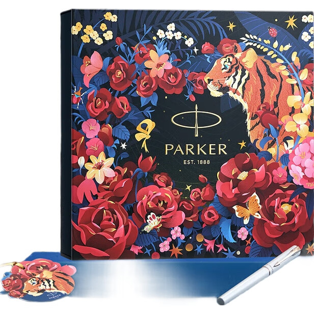 Паркер Ручка шариковая подарочная PARKER Signature Pen, Moonlight White, с подарочной коробкой "Тигр нюхает розу"