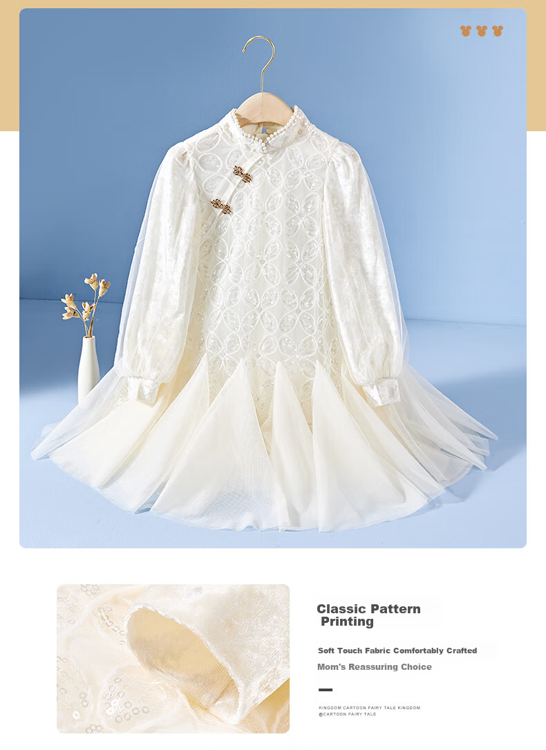 Disney Girls' Dress, Summer 2026 New Style, Fashionable Princess Dress, New Chinese-Style Hanfu Qipao 2