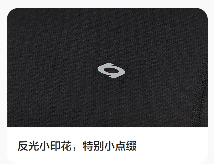 BALABALA Children's Long-Sleeve T-Shirt for Boys And Girls, Spring And Autumn 2025 Inner Layer Parent-Child Style 208325100207 2