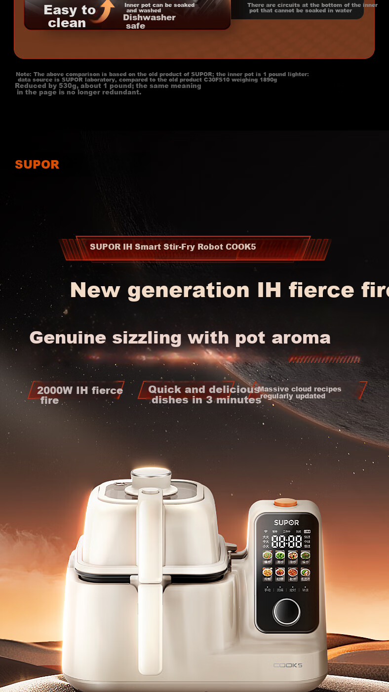 SUPOR Home Smart Cooking Robot Cook5 IH 2000W High Heat Low Oil Smoke Hot Water Self-Cleaning Cooking Machine Ultra Electric Wok C30HS12 4