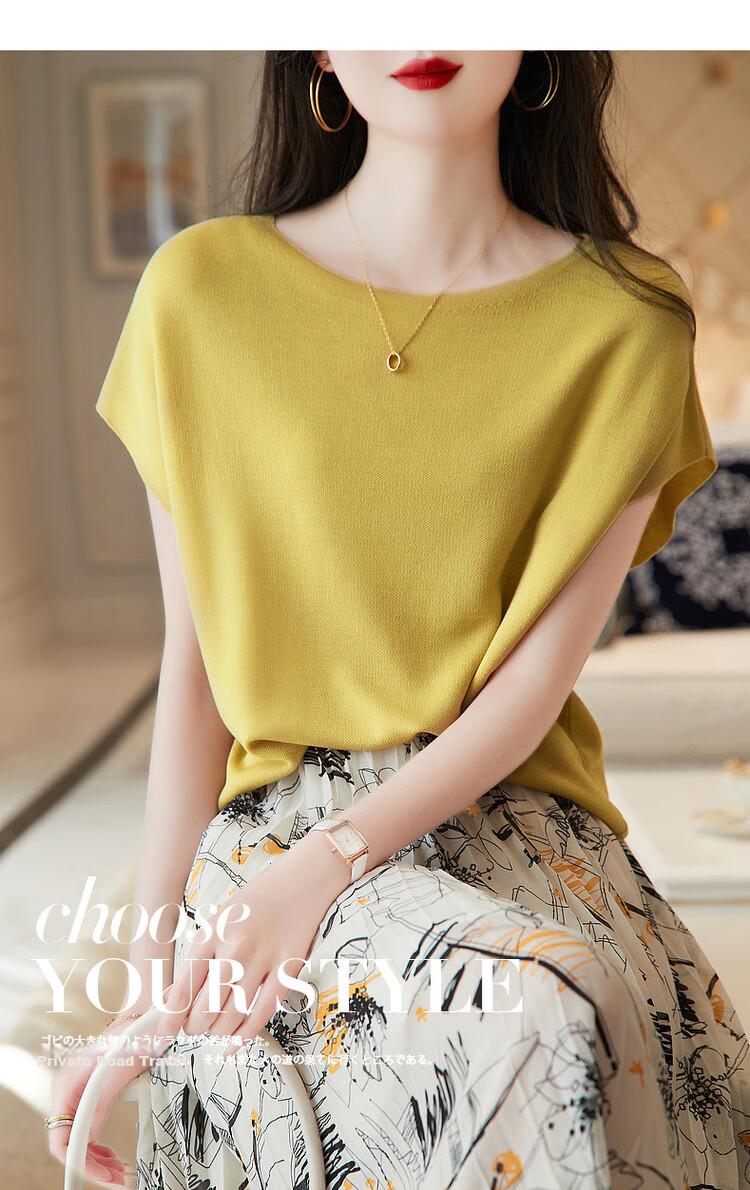 Dme [One-Word Collar Knit Top], Summer Elegant Batwing Sleeve Short-Sleeve Knit Sweater, Women's Blouse 1