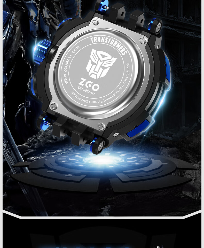 ZGO Men's Student Electronic Watch Multifunctional Sports Watch for Children High School and Middle School Students Back to School Gift 8981 12