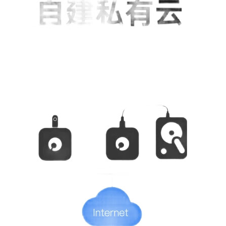 White Image 1