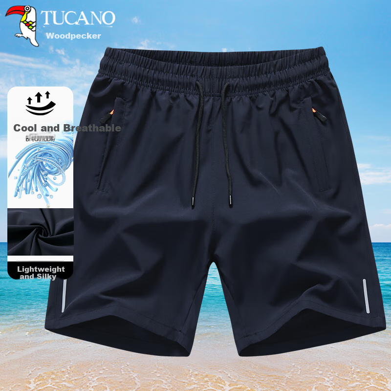 TUCANO Men's Summer Lightweight Breathable Ice Feel Quick-Dry Loose Sports Shorts Big Size Black 7XL