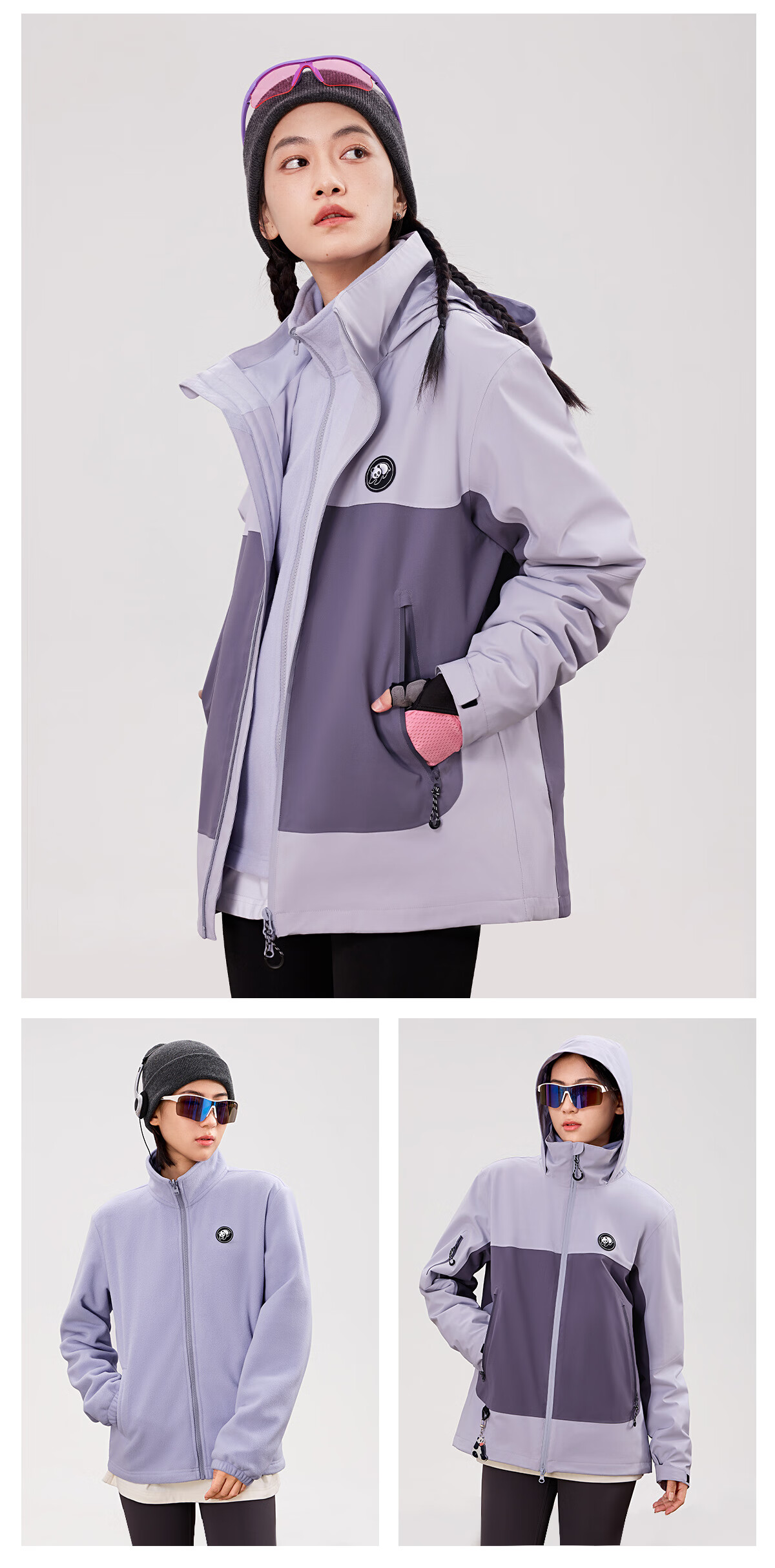 Xiongmao [China Xiongmao SE] Three-In Windproof And Waterproof Jacket for Men, Autumn And Winter Hooded Mountaineering Coat for Women 1613, M 22