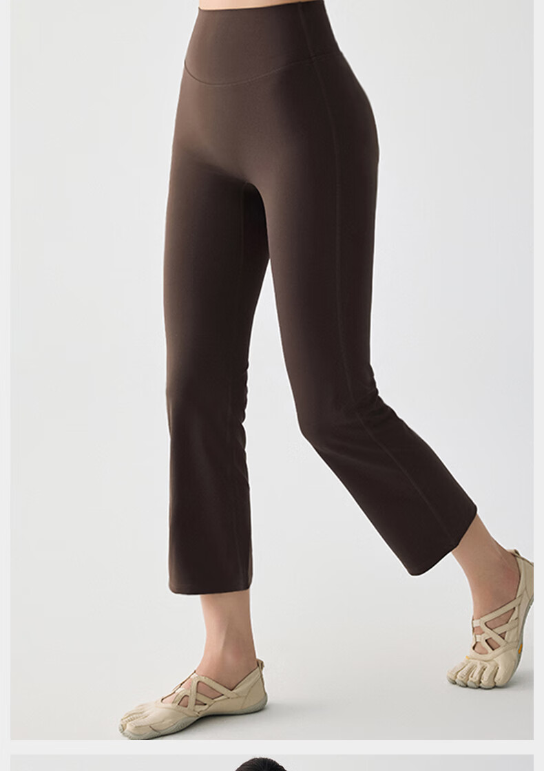 XUEXIMAN New Flared High-Waist Butt-Lifting Yoga Pants for Women Pilates Fitness Flared Ankle-Length Trousers 5