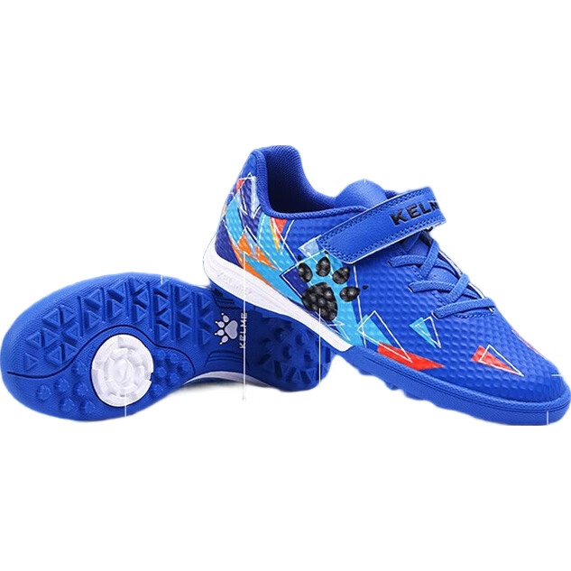 Футбольные бутсы KELME