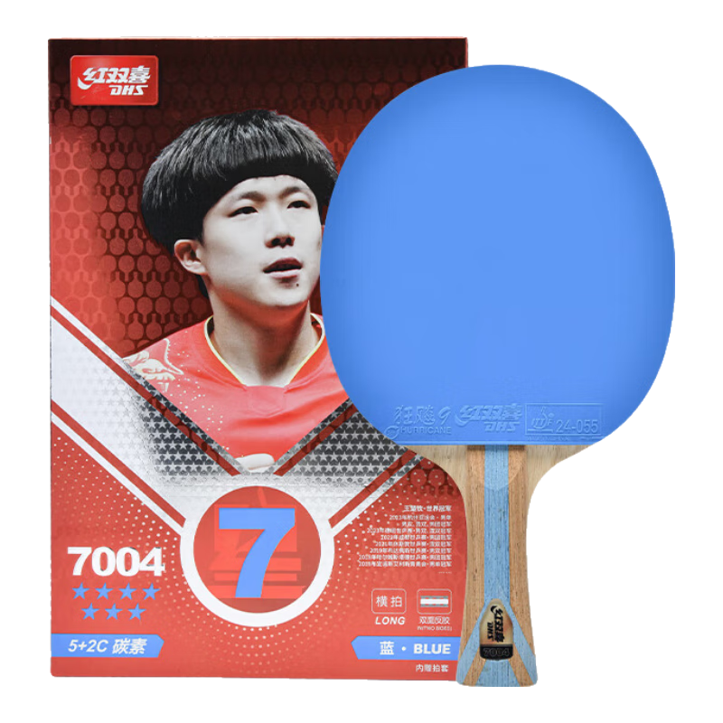 DHS Table Tennis Racket, Professional 7-Star Color (Penhold Grip), Includes Racket Case H7004