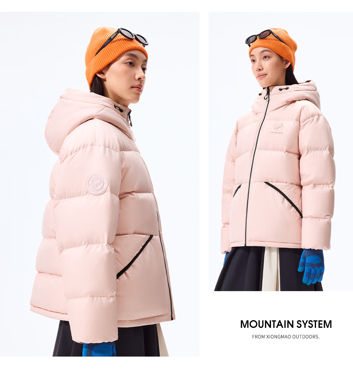 Panda Zhang Yuxi Same Style [Ice Burner] 90% Down Unisex Autumn Winter Reversible Warm High Loft Puffer Jacket, S 7
