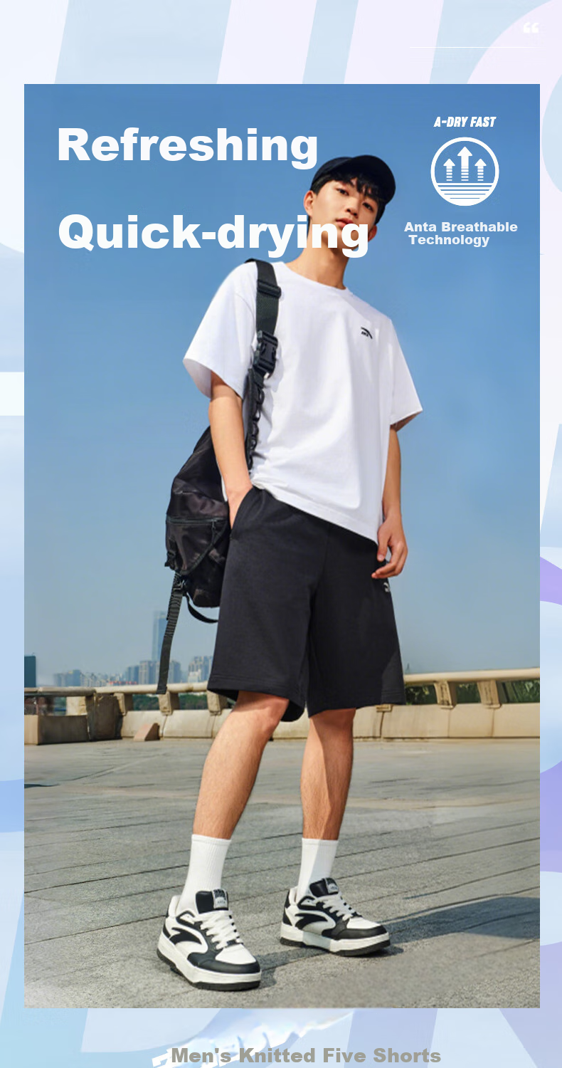 Anta Casual Shorts | Men's Summer Knitted Breathable Lightweight Quick-Dry Cotton Sports Five-Point Casual Pants 1