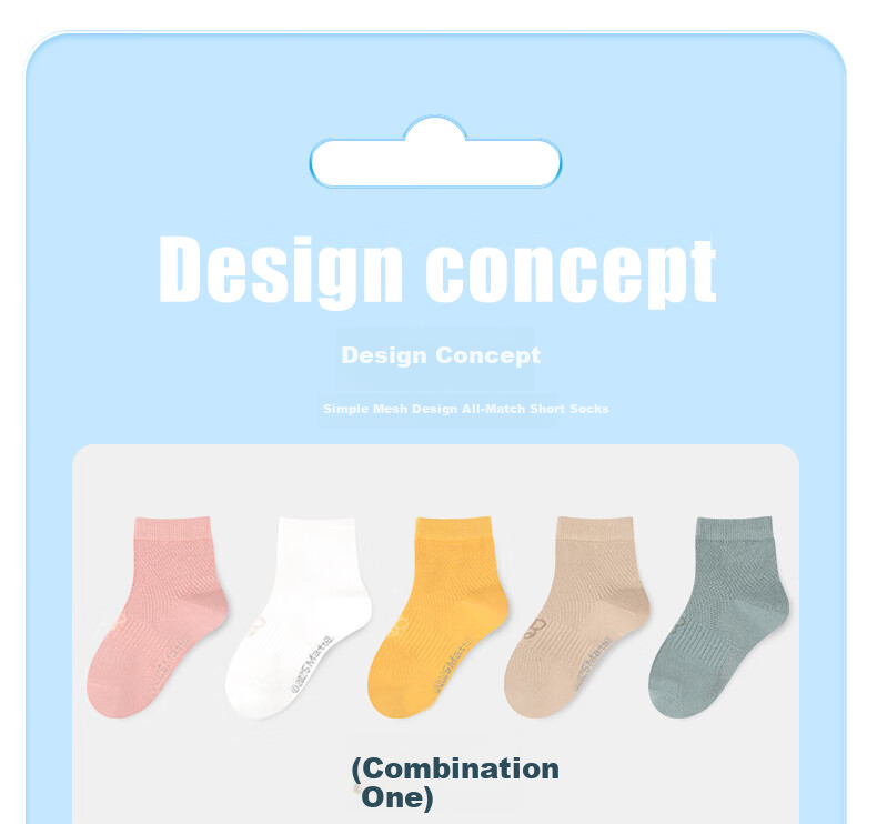 Barbie Boys' Socks, Children's Thin Cotton Socks, Baby Seamless Socks, Mesh Socks, Spring And Autumn Season, for Older Children And Girls, Student Short Socks 2