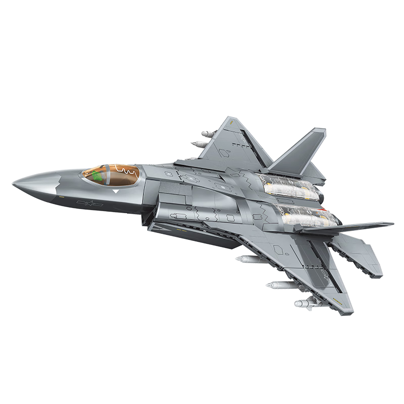 Keeppley J-35 Carrier-Based Model Aircraft Building Block Military Fighter Jet Toy Airplane Model Decoration Gift for Mid-Autumn Festival And Birthday