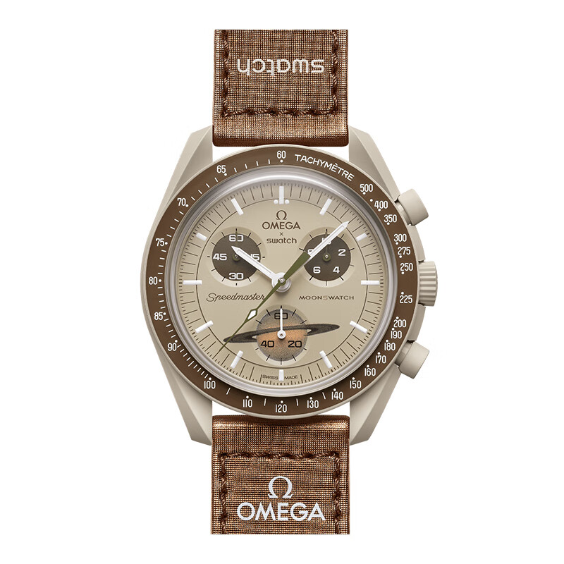 Swatch X Omega Collaboration, Planet Series Saturn Brown Dial Quartz Movement Watch, 42mm Unisex Model
