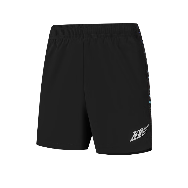 Jordan Feiying PB Men's Marathon Professional Running Shorts with Waist Bag Woven Quick-Dry Breathable Sports Shorts for Men