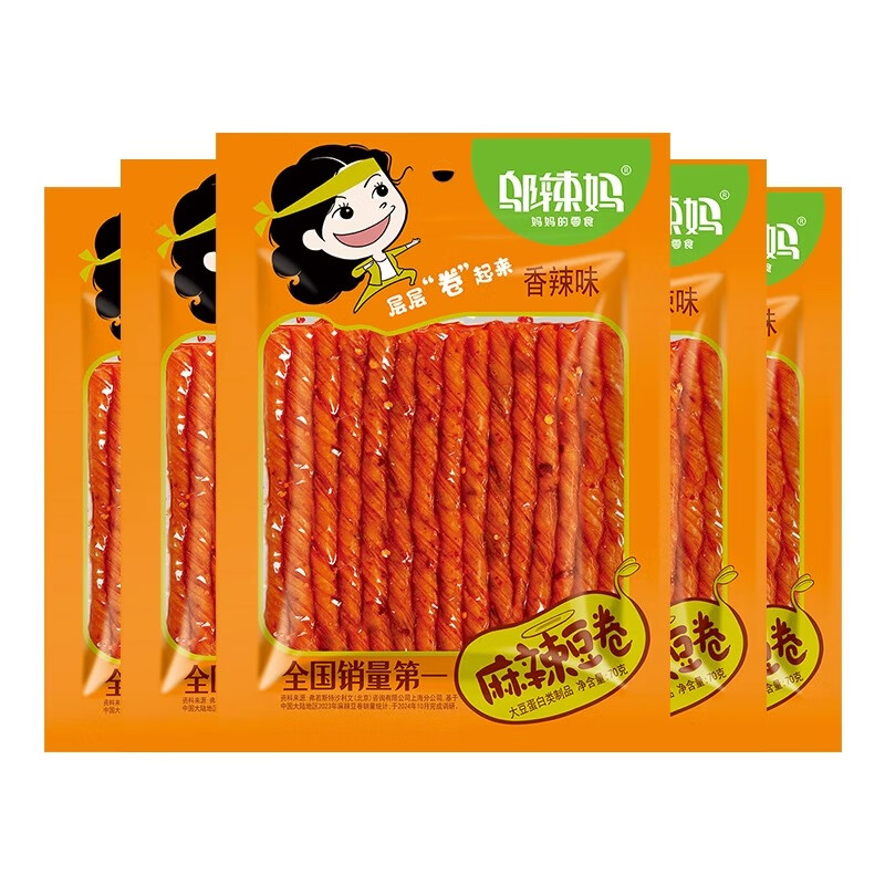 邬辣妈经典麻辣豆卷酒鬼豆筋70g*5袋 辣条豆干素食零食办公室小吃 