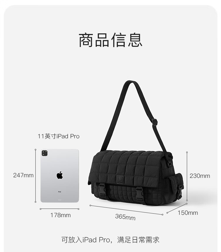 HR Sports Handbag Crossbody Bag Large Capacity Outdoor Shoulder Bag Unisex Gym Bag Birthday Gift for Women And Me 3