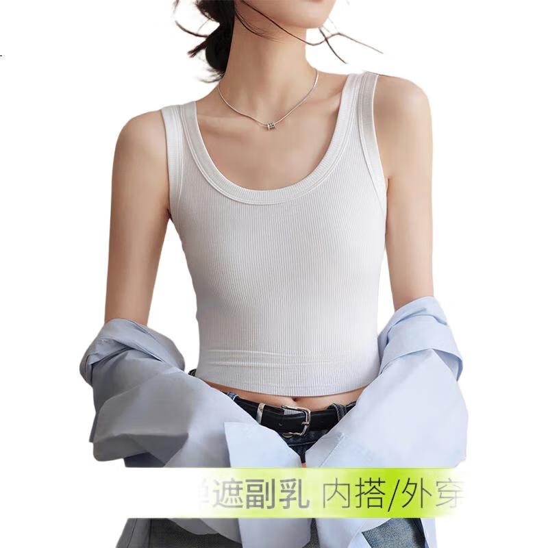 White Image 1