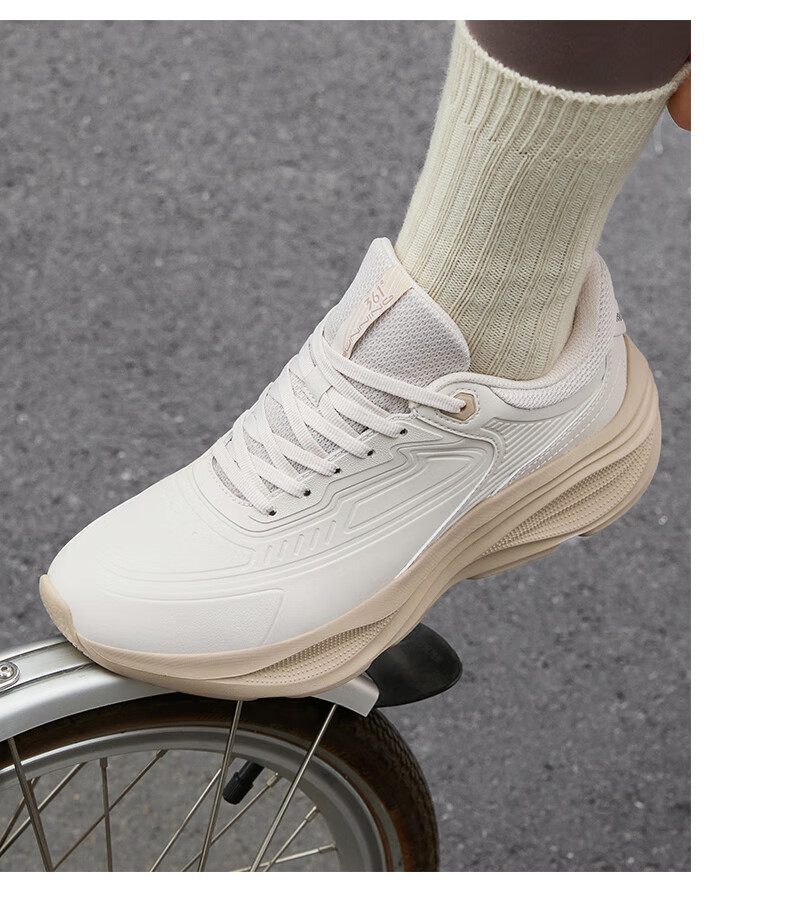 361° Men's Sports Shoes, Spring And Summer Rainy Day Commute Water-Resistant Thick-Soled Lightweight Jogging Shoes for Men, 672532228-2 23