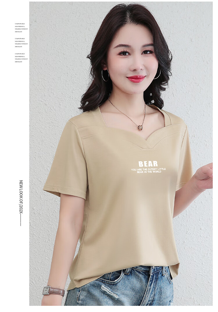 Woodpecker Ice Silk Short Sleeve T-Shirt Women Summer New Middle-Aged Thin Slim Casual Half Sleeve Top Royal Blue 3XL 18