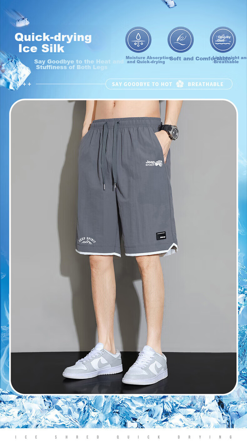 JEEP SPIRIT Men's Shorts, Summer New Style Loose-Fit Five-Point Pants, Quick-Dry Sports Menswear, Black, XL 1