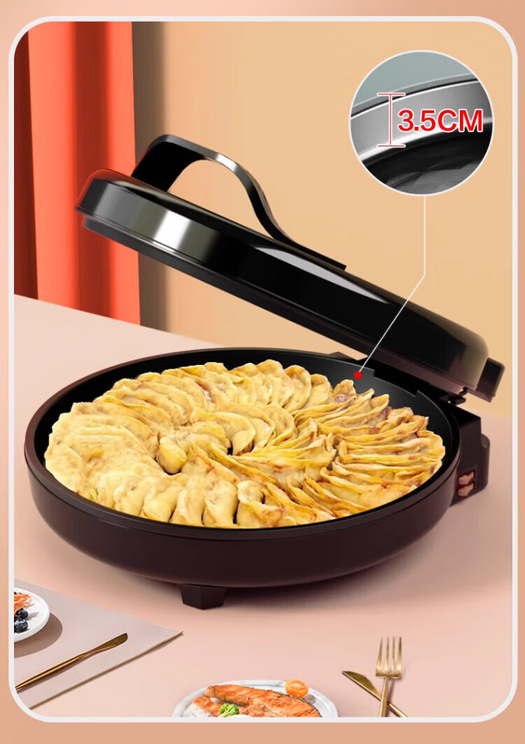 AUX Stainless Steel Electric Griddle 0 Coating 36mm Deep 2000W Double-Sided Heating Electric Pancake Maker Non-Stick Electric Frying Pan Breakfast Machine AKP-30A44-BC 8