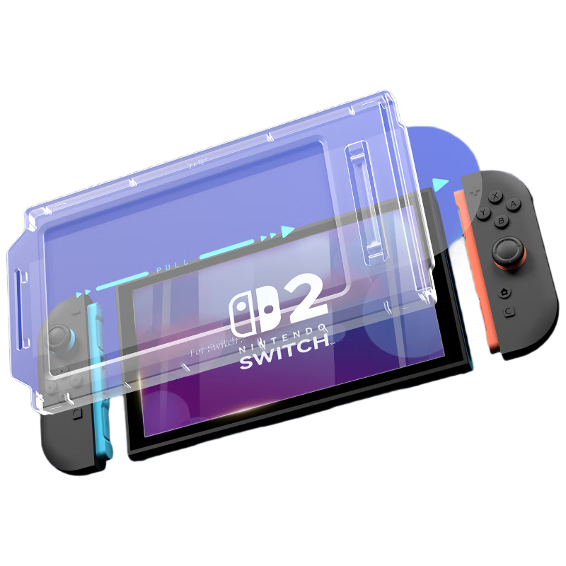 Jixiang Nintendo Switch 2nd Generation Tempered Glass Screen Protector, Dust-Free Installation, 1 Piece, HD Clear, Shatterproof, Scratch-Resistant, Xuzhaizi Anti-Fingerprint Film, Gaming Console Accessory for NS2 Main Unit