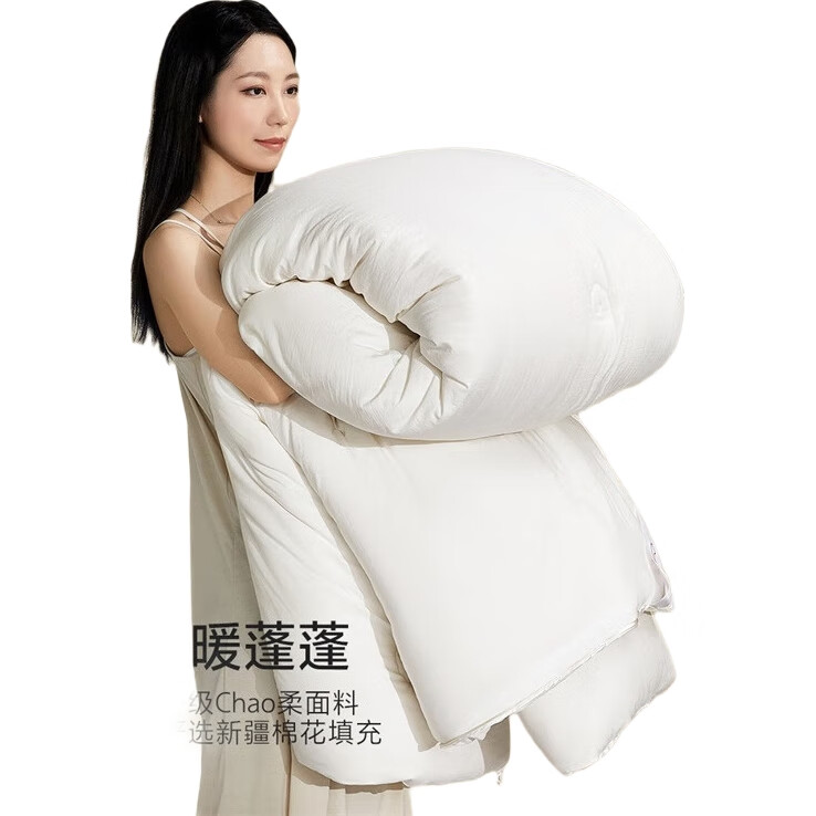 White Image 2