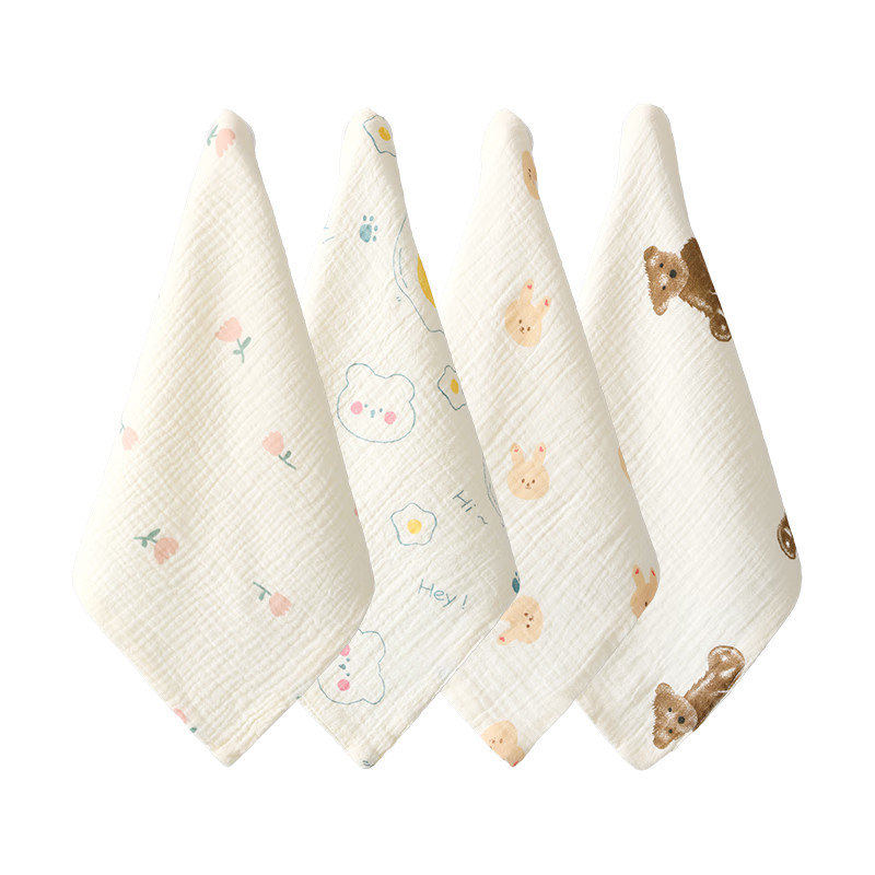 Wuyinliangpin Children's Towels, 4-Pack, Grade 7A Antibacterial, 100% Pure Cotton, Xinjiang Cotton Face And Bath Towels, Gauze Drool Bibs